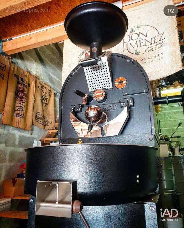 Photo 2 - Commerce à SAINT-MARTIN-DE-RE