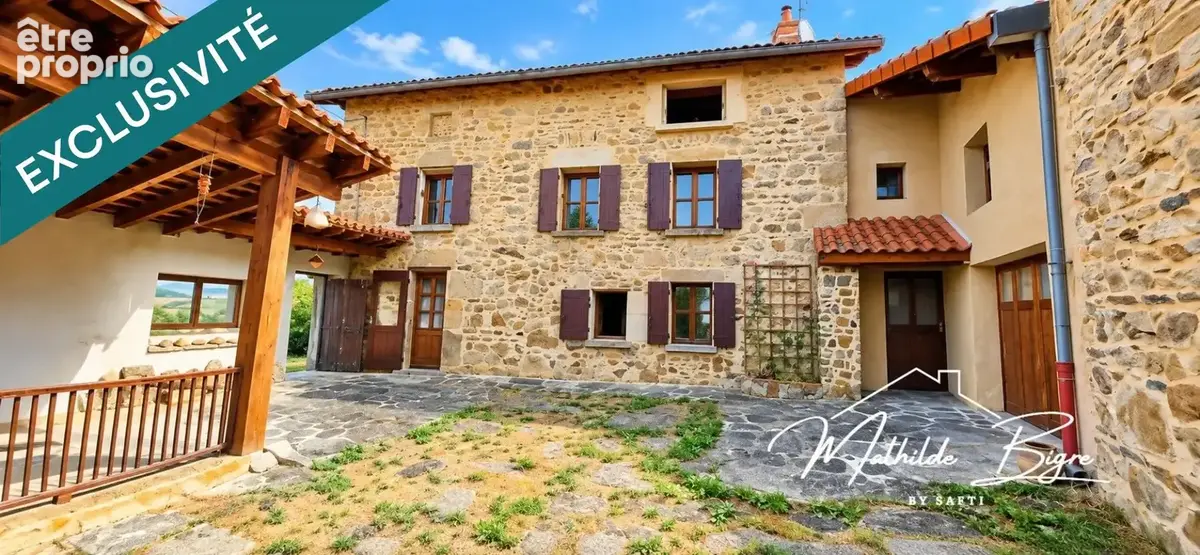 Photo 1 - Maison à TORSIAC