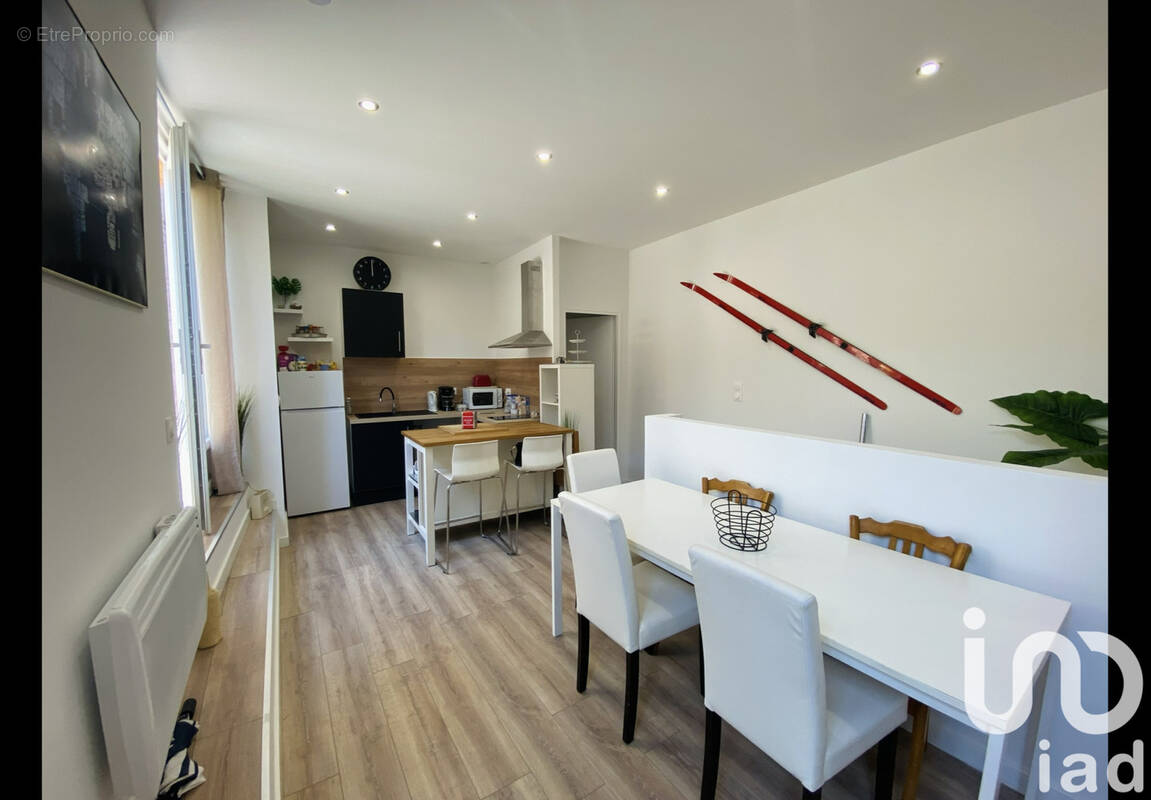 Photo 1 - Maison à VARILHES