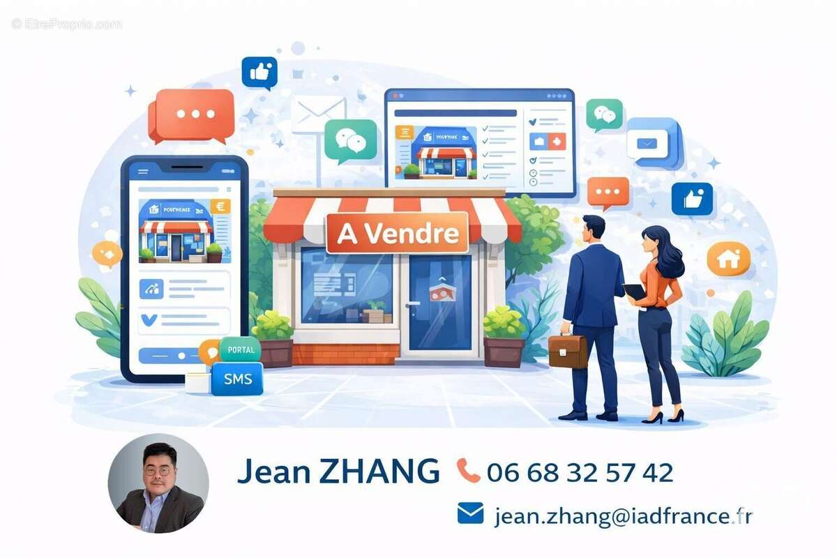 Photo 2 - Commerce à ISSY-LES-MOULINEAUX