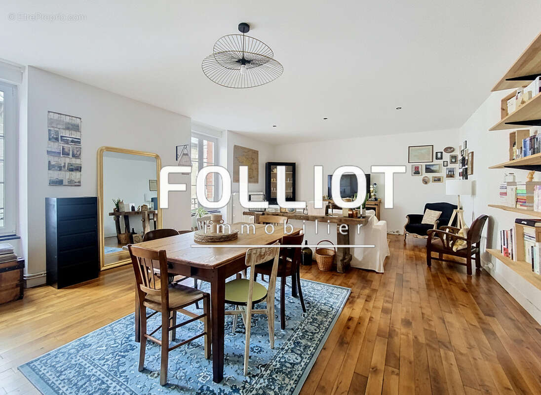 Appartement à FOUGERES