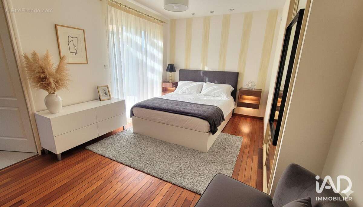 Photo 6 - Maison à VERTOU