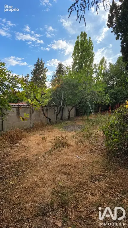 Photo 1 - Terrain à NEUILLY-PLAISANCE