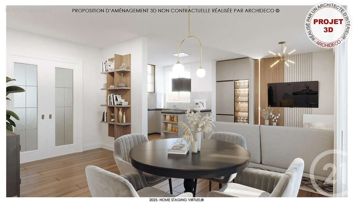 Appartement à VILLEURBANNE