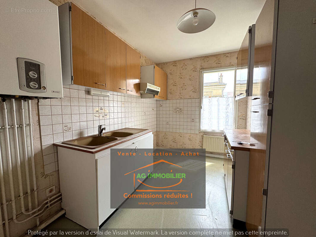 Appartement à RENNES