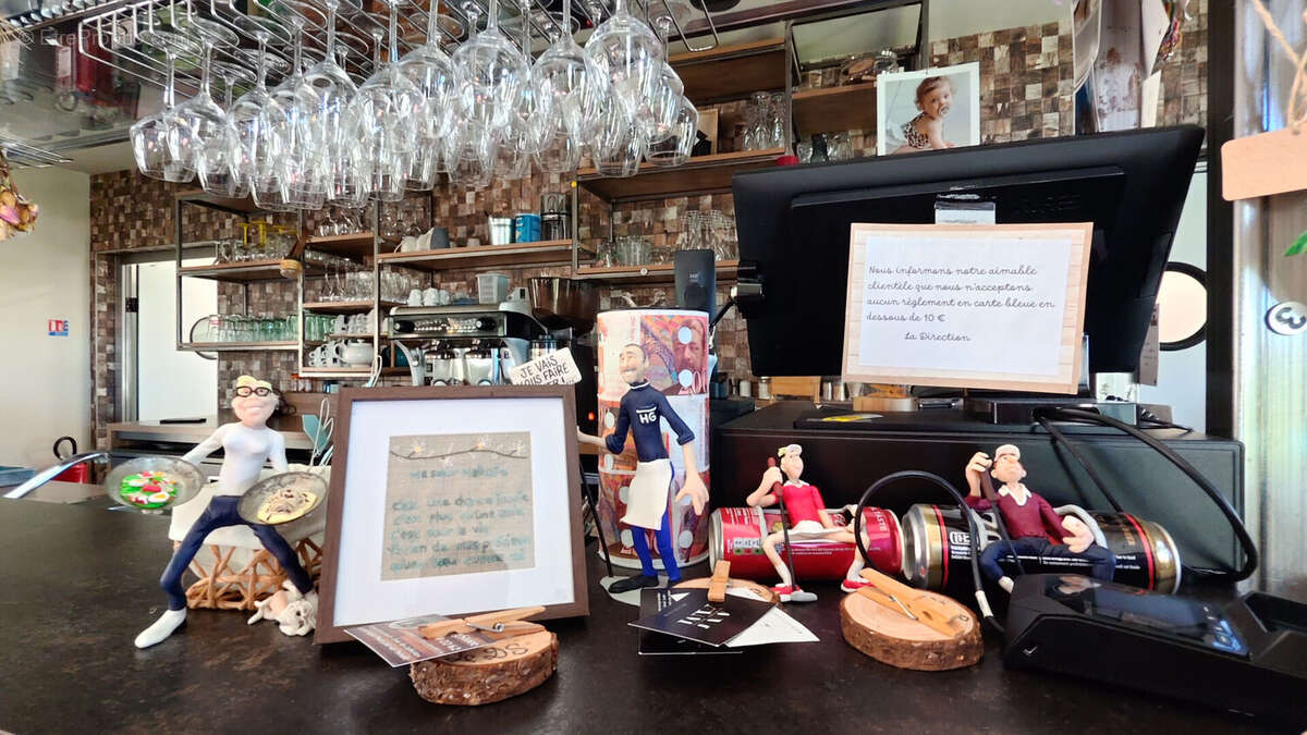 Commerce à SAINT-POURCAIN-SUR-SIOULE