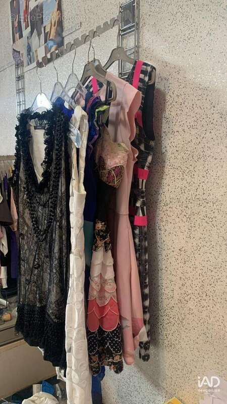 Photo 3 - Commerce à POINTE-A-PITRE