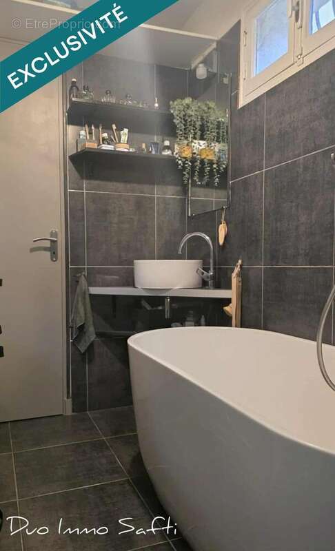 Photo 9 - Maison à SAINT-MARTIN