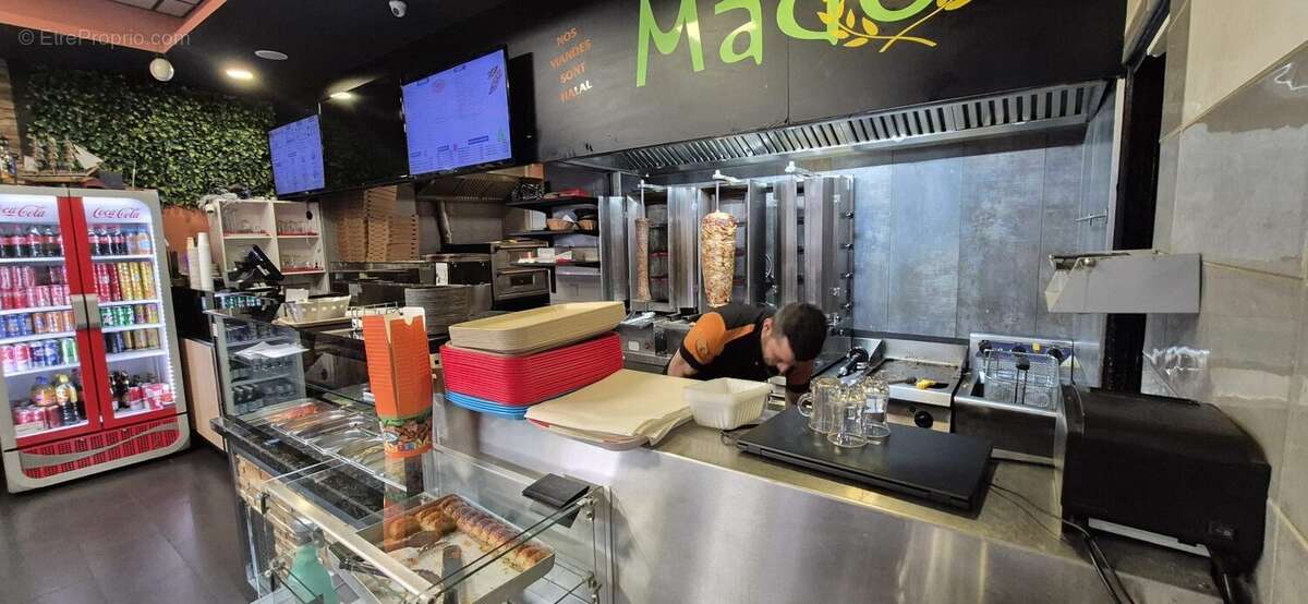 Commerce à STRASBOURG