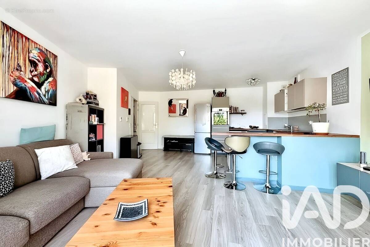 Photo 1 - Appartement à MASSY