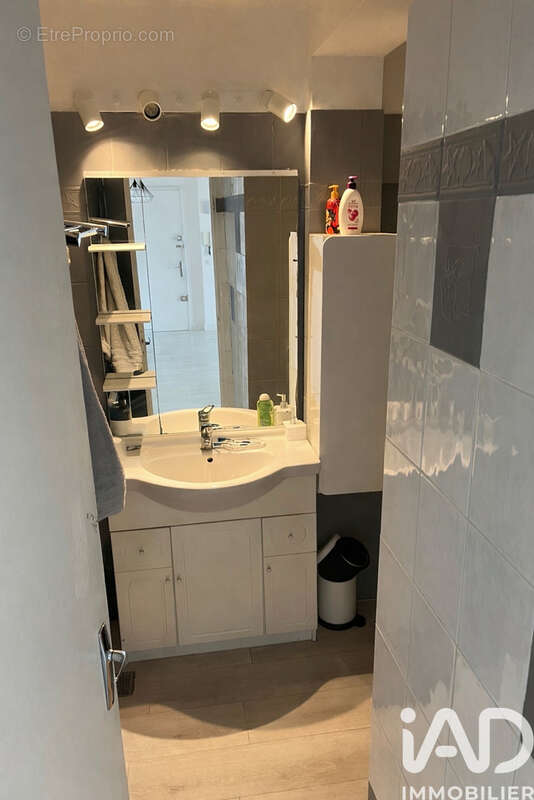 Photo 7 - Appartement à AVIGNON