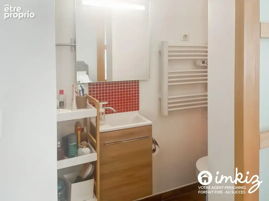 Maison 5 pièces - photo 7
