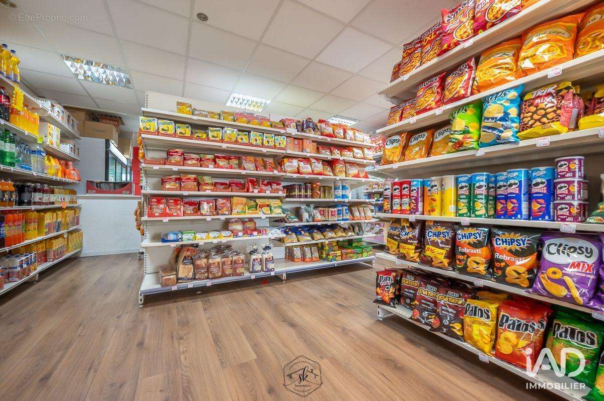 Photo 3 - Commerce à METZ