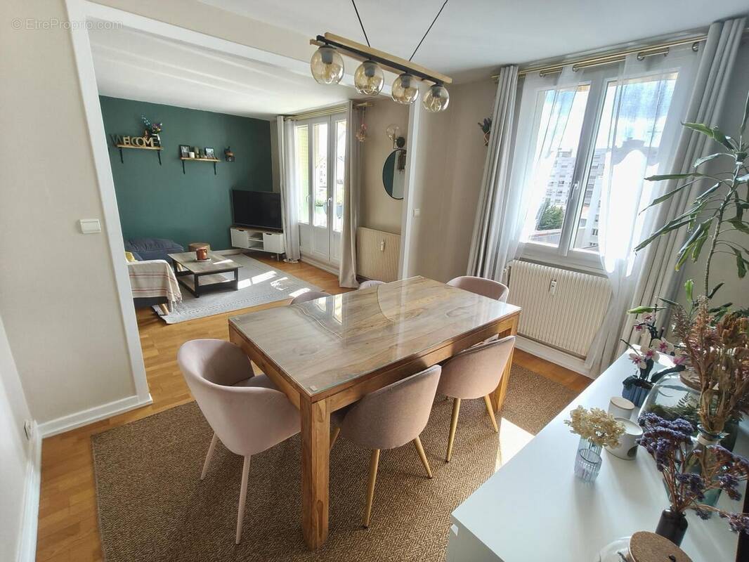 Photo 1 - Appartement à VILLEURBANNE