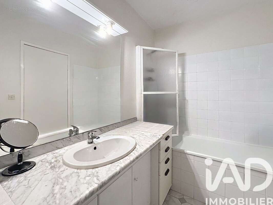 Photo 9 - Appartement à ANGOULEME