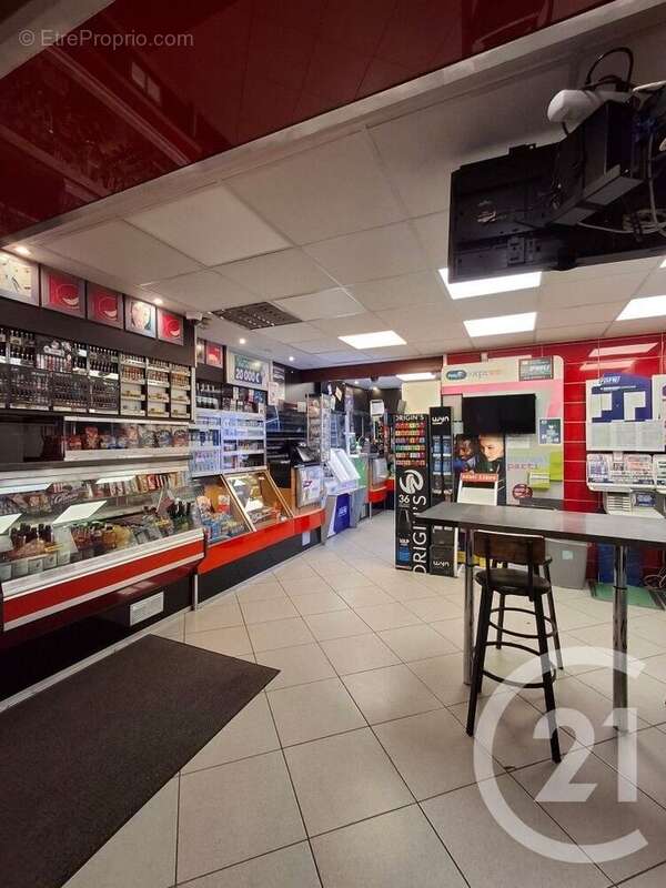 Photo 2 - Autre à MONTPELLIER