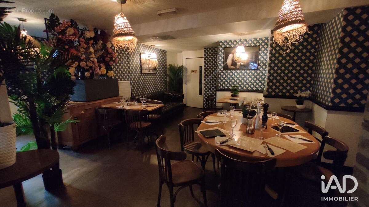 Photo 3 - Commerce à PARIS-10E