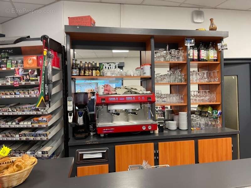 Commerce à PERIGUEUX