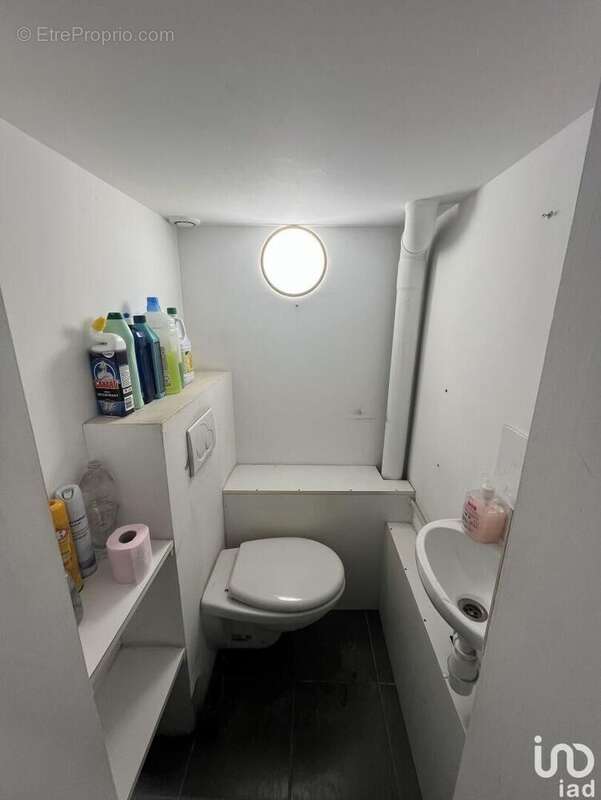 Photo 9 - Commerce à SAINT-GERMAIN-LAVAL