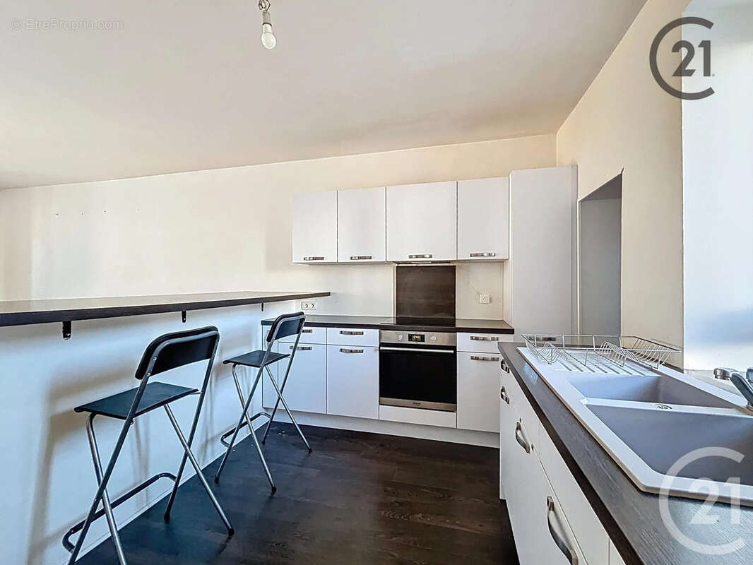 Appartement à REIMS