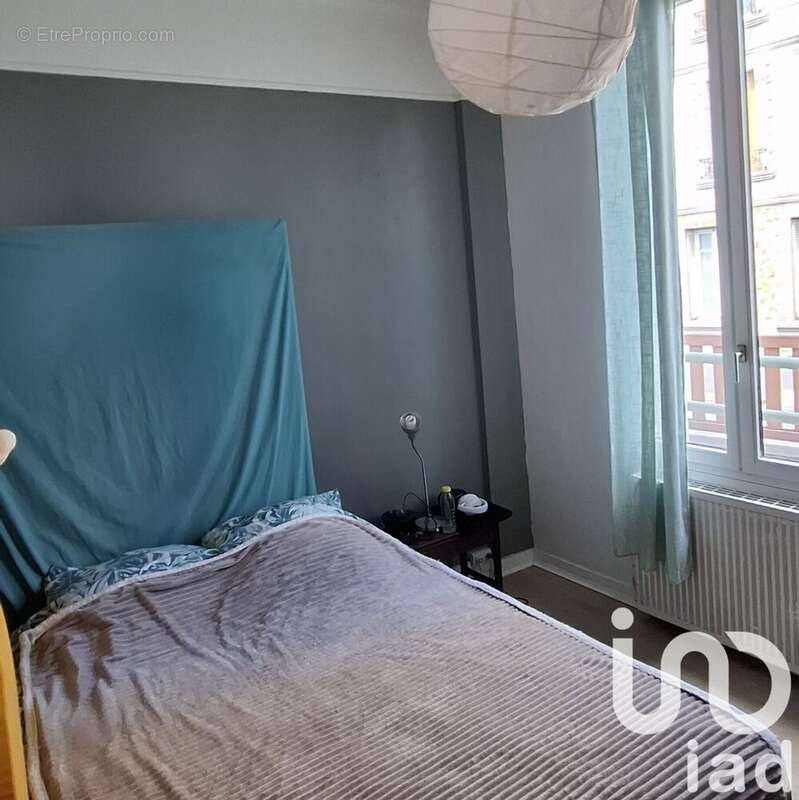 Photo 8 - Maison à CHAMPIGNY-SUR-MARNE