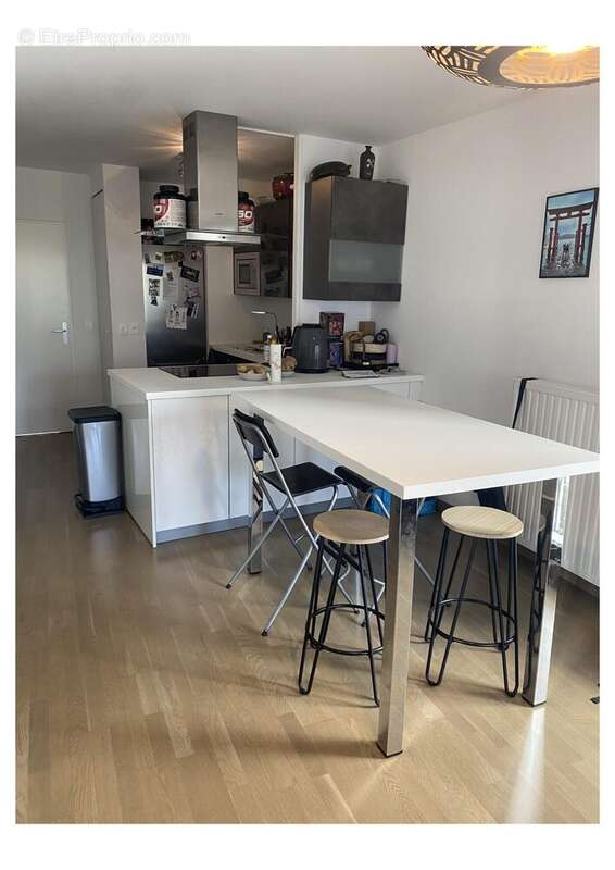 Appartement à ATHIS-MONS