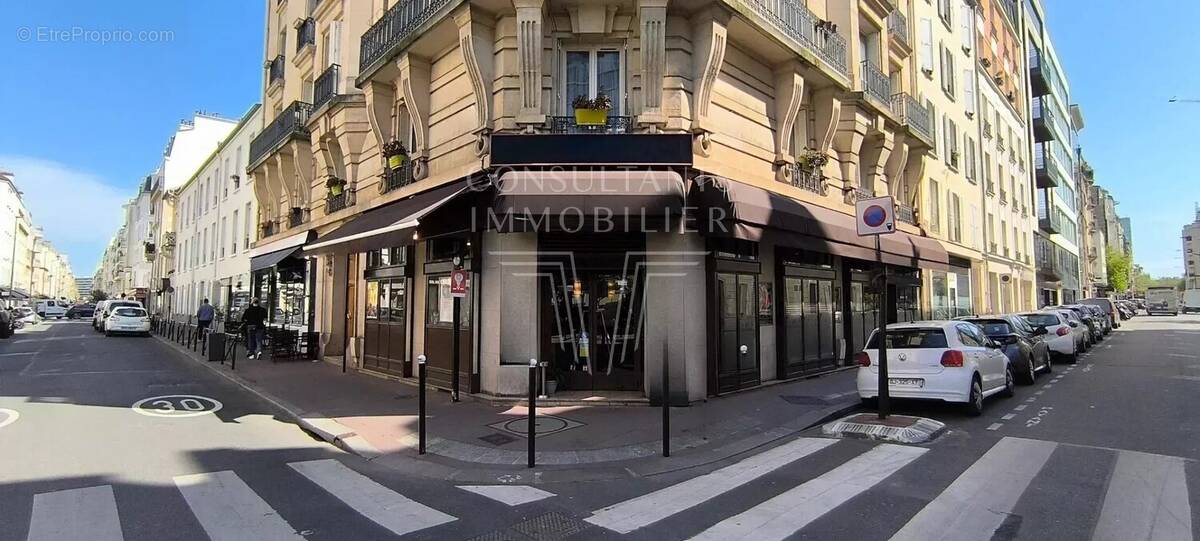 Commerce à LEVALLOIS-PERRET