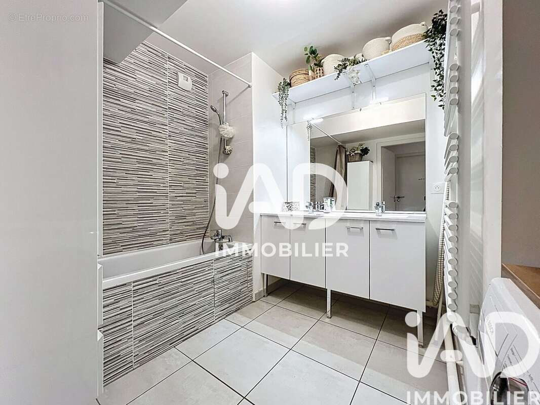 Photo 9 - Appartement à IVRY-SUR-SEINE