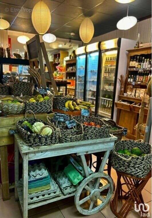 Photo 9 - Commerce à FORT-DE-FRANCE