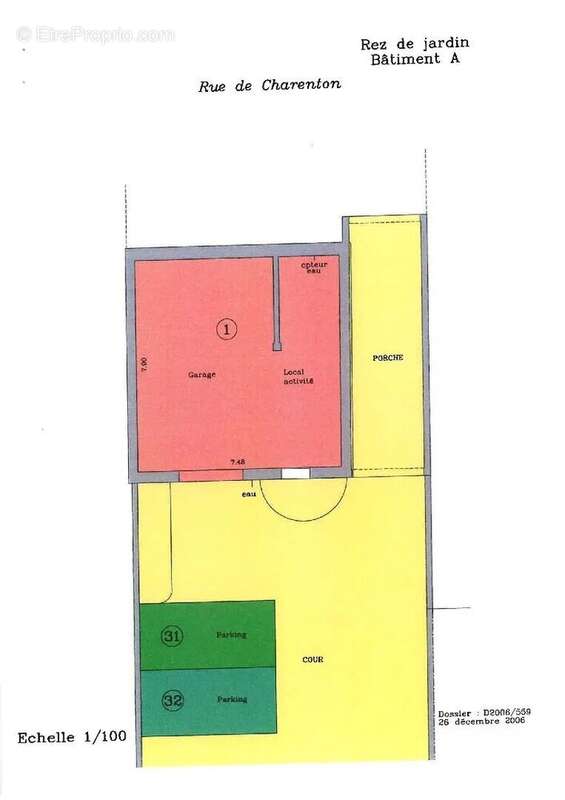 Appartement à ALFORTVILLE