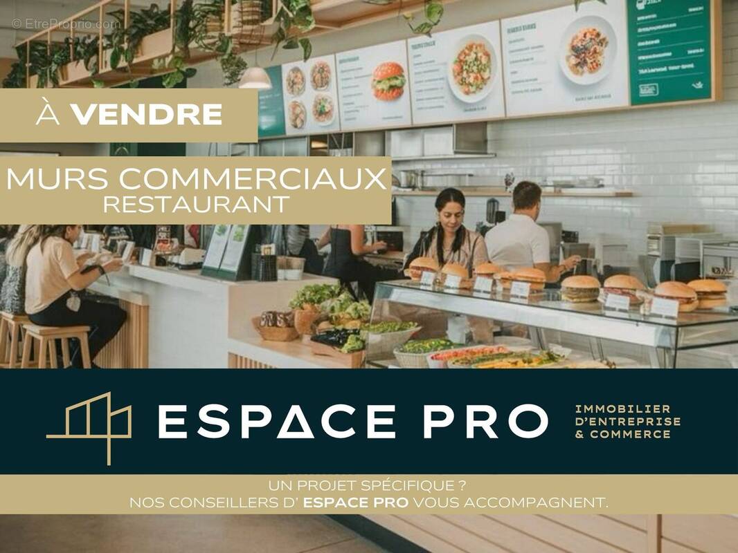 Commerce à CAEN
