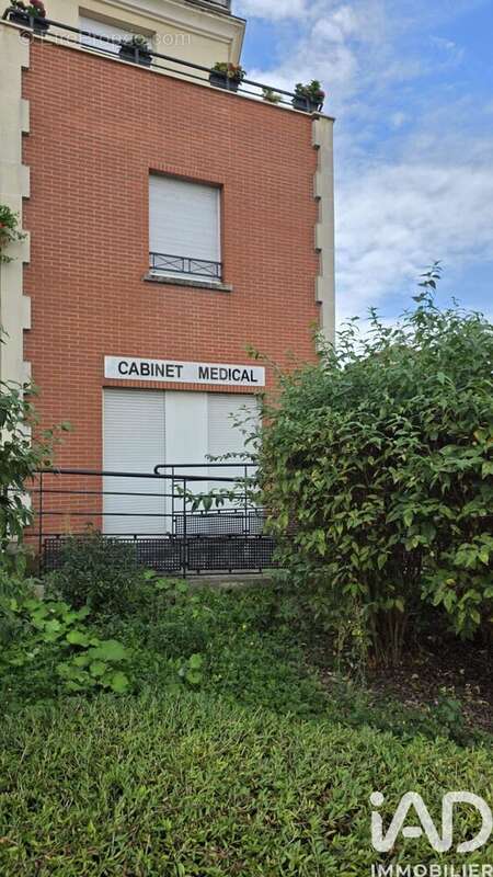 Photo 6 - Commerce à SEVRAN