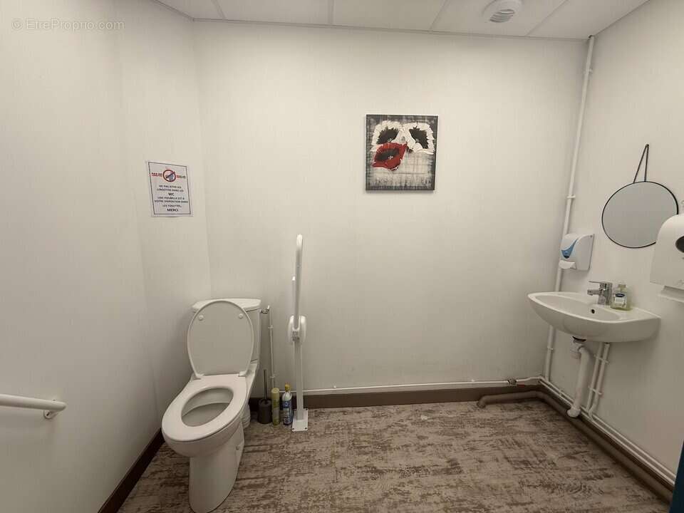 Commerce à BEAUVAIS