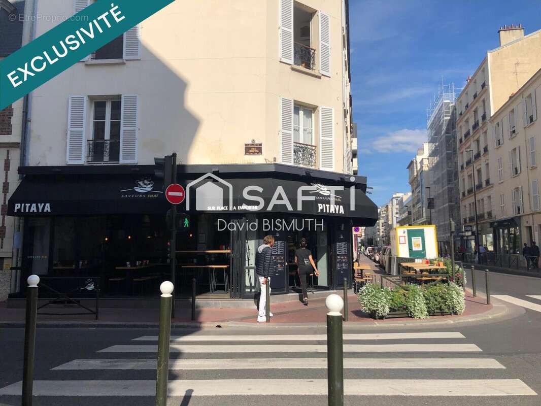 Photo 3 - Commerce à LEVALLOIS-PERRET