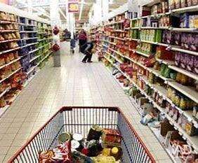 Photo 2 - Commerce à TROYES