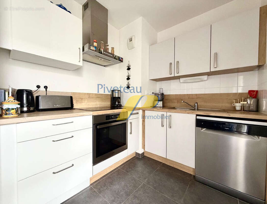 Appartement à VERTOU