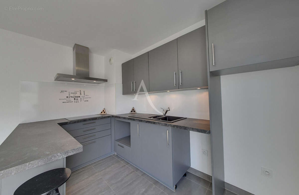 Appartement à OZOIR-LA-FERRIERE