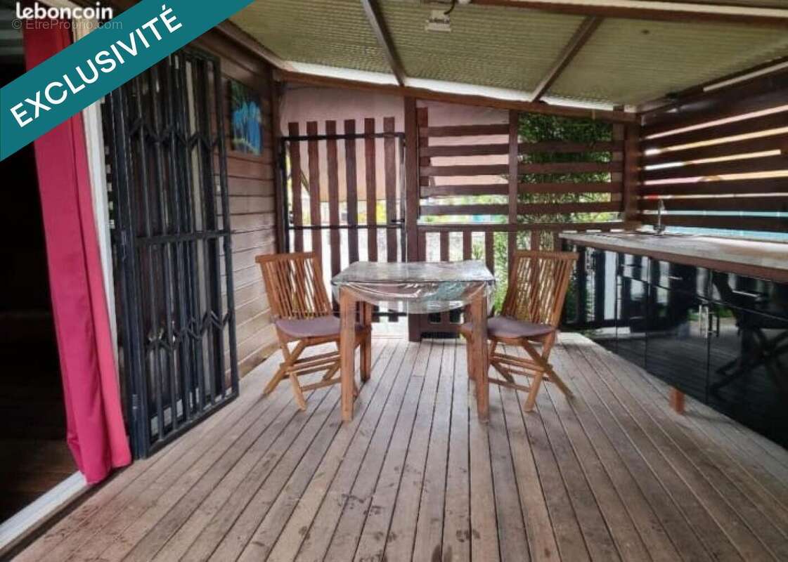 Photo 7 - Appartement à KOUROU