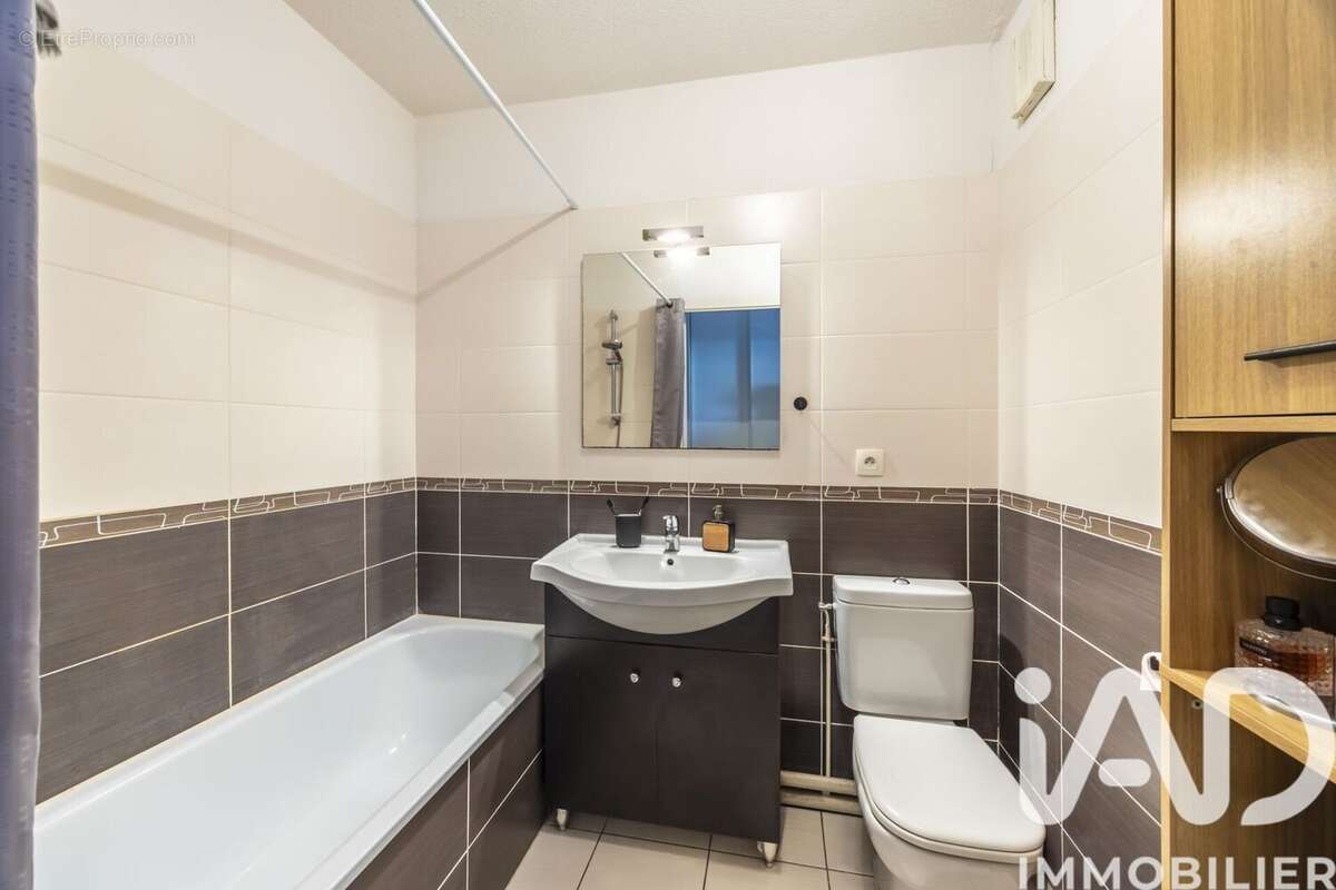 Photo 6 - Appartement à BOUCAU