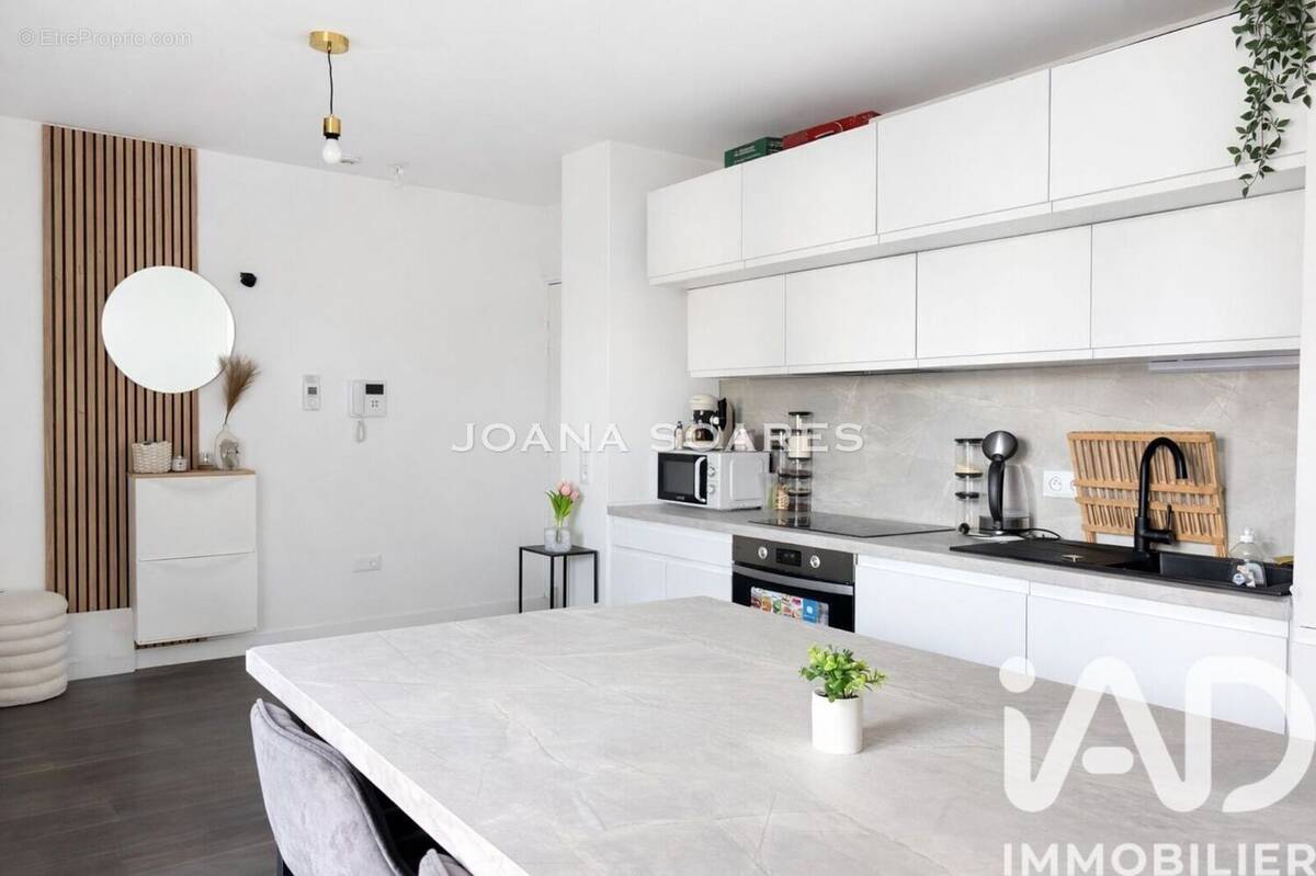 Photo 1 - Appartement à SARTROUVILLE