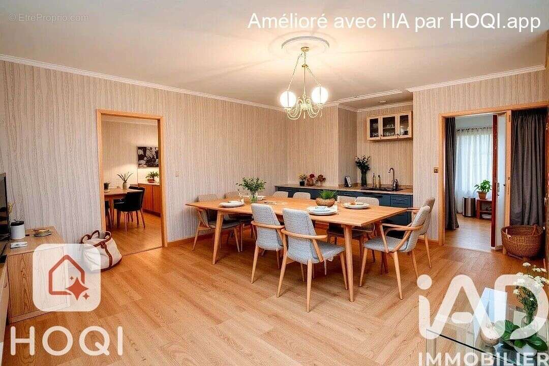 Photo 5 - Maison à CHAURAY