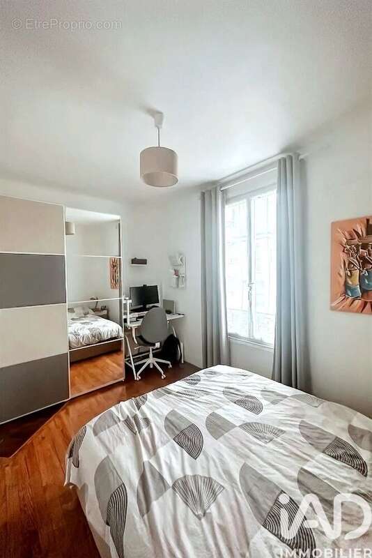 Photo 5 - Maison à ANTONY