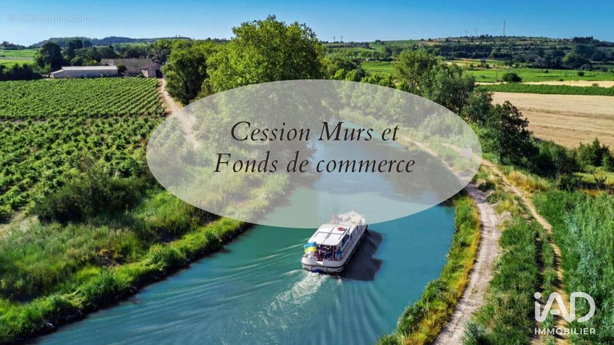 Photo 2 - Commerce à MONTADY