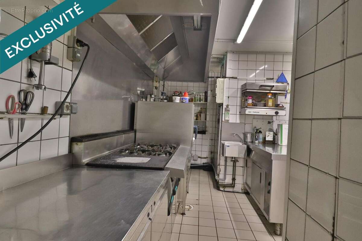 Photo 4 - Commerce à THIONVILLE