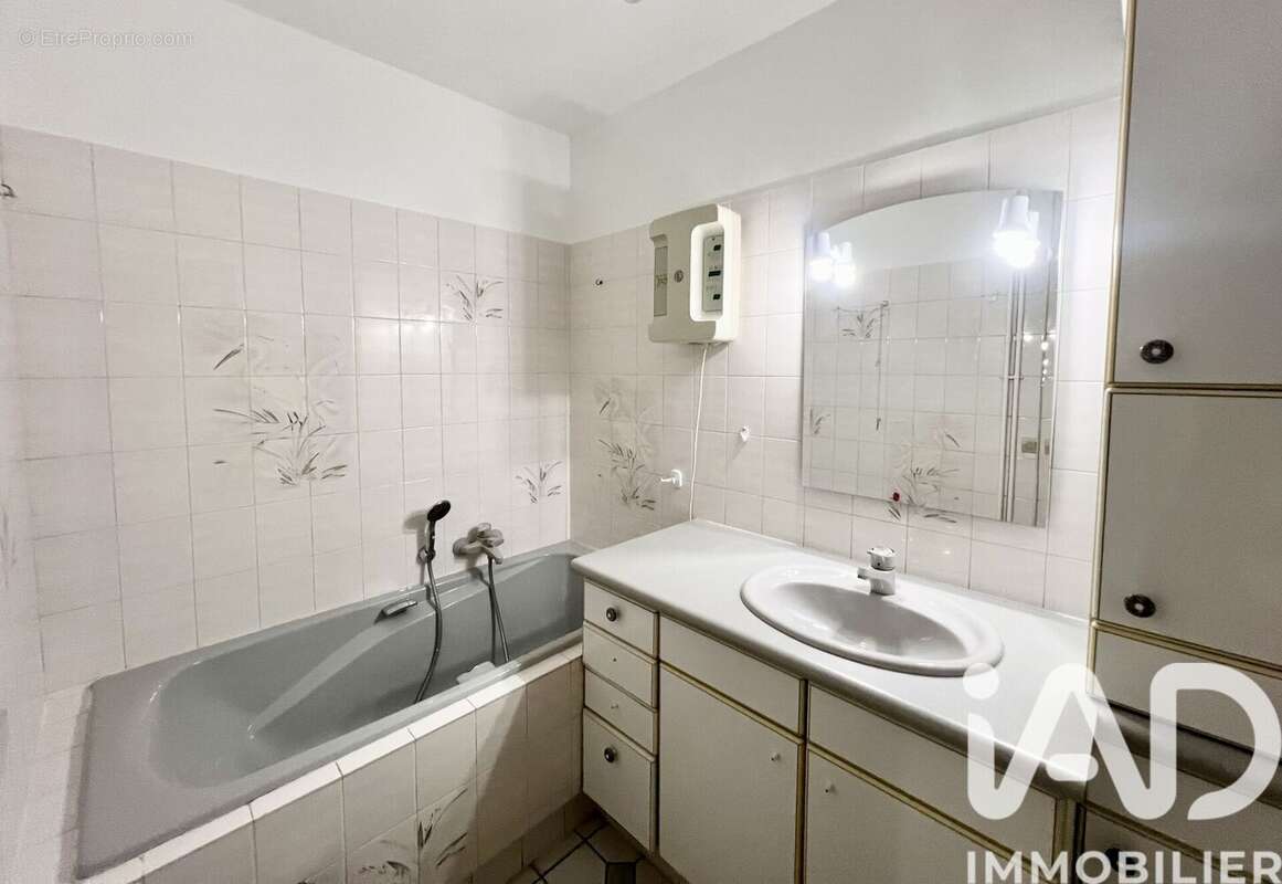 Photo 8 - Appartement à LE BOURGET