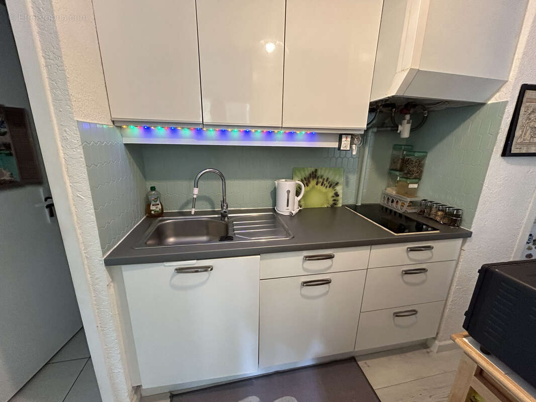 Appartement à ARGELES-SUR-MER