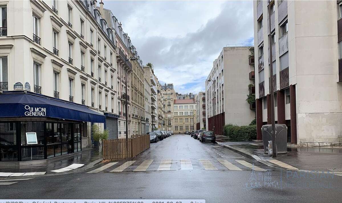 Commerce à PARIS-7E
