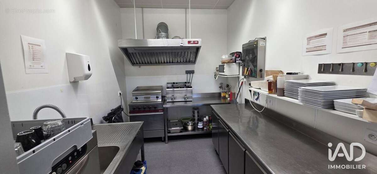 Photo 7 - Commerce à MONTAUBAN