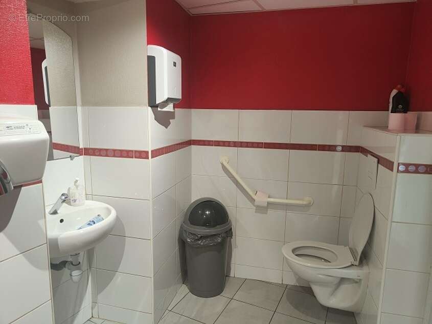 Commerce à PLESLIN-TRIGAVOU