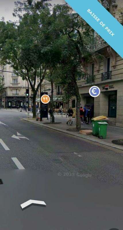 Commerce à PARIS-13E